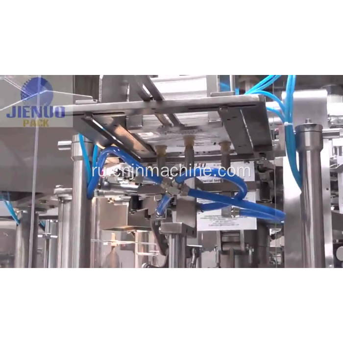 GD8-200B Автоматическая жидкая мешочко